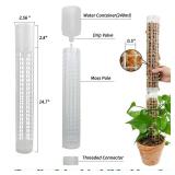 JEGU Self-Watering Moss Pole for Monstera Plant Support, 18.8 Inch Stackable Plastic Moss Pole for Climbing Plants. (2PACK-Lagre)