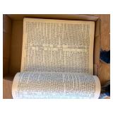 Extra Large Bible--LR