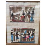 Egyptian Papyrus Art Prints in Wood Frames