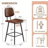 $133 24-Inch Leather Bar Stools, Counter Height, High Back, Dark Brown