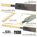 SUIZAN Ryoba Double-Edge Saw 9.5" - Japanese Pullsaw