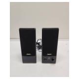 Gigaware 2.0 Multimedia Computer Speakers