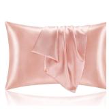 BEDELITE Satin Pillowcase for Hair and Skin, Super Soft and Cooling Similar to Silk Pillow Cases 2 Pack with Envelope Closure, Gift for Women Men(20x26 Standard Size, Coral)