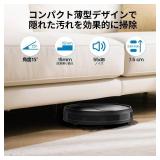 AIRROBO Robot Vacuums with 2800Pa Suction, 3-inch Slim Body, Gyroscope Navigation, Remote & App Control, 600ML Dustbin, Automatic Recharge