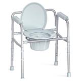 HOMLAND 3-in-1 Bedside Commode Chair with Sturdy Dual-Crossbar Support Construction, Stable Portable Commode Toilet with 7.5Qt Potty Bucket, 350 Lbs Bedside Commodes for Seniors, Silver