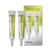 celimax The Vita A Retinal Shot Tightening Booster Duo Set 15mlx2 | Gift Set for Women, Valentine
