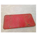 Kansas State License Plate