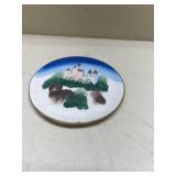 Decorative Castle Scene Plate with Animals