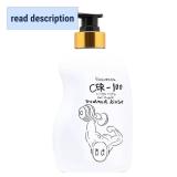 Elizavecca Collagen Coating Hair Treatment Rinse 500ml - Moisturizing Conditioner for Dry Damaged Hair