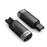 15V HQ8505 Type-C Shaver Adapter Charging Converter for Philips Norelco 7700/7500/7400 3500/5300 Series, OneBlade QP6520 QP6530 QP6510, USB-C Shaver Charger Converter without Charger Cord (1 PC) - Ret