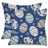 Easter Pillow Covers 18x18 Set of 2 Easter Colorful Egg Decor for Throw Pillows Covers Spring Farmhouse Pillow Covers Decor Couch Living Room 83D18 - Retail: $12