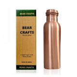 BEAR CRAFTS Ayurvedic Drinking Copper Water Bottle for Sports, Travel, Yoga & Everyday Use, Water Bottle for Gym, Office, Hiking, Outdoor Capacity 32 Oz (Design 9, 32 Oz)