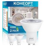 KOHEOPT GU10 LED Light Bulb 5W, (2 Pack) 5000K Dimmable Daylight White,500LM Replacement for Track Lighting, 50W Equivalent Spot Light Bulbs, for Living Room, Kitchen Range Hood, Bathroom