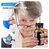 Remedic Medicine Bottle Opener with Magnifier & LED Light Easy Grip Aid for Weak Hands Non-Slip Mat for One-Handed Use Arthritis-Friendly Multi-Opener Senior Care Tools - Retail: $16