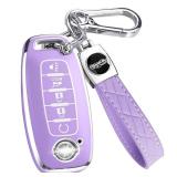 Key Fob Cover for Nissan with Keychain Accessories, Premium Soft TPU Full Protection Key Case for 2023 2024 Rogue Pathfinder Versa 2025 Sentra Patrol Armada Smart Key Shells (5 Buttons,Purple) - Retai