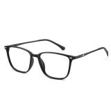 Blue Light Blocking Glasses Men Woman Square TR90 Frame Anti Eyestrain Office Computer Gaming Study  - Retail: $19