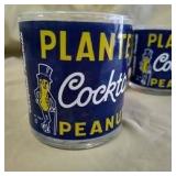 Planter Glass Cocktail Glasses, Set of 4