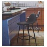 Threshold Copley 24-inch Counter Stool