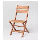 Wooden Folding Patio Chair
