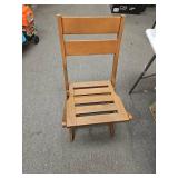 Wooden Folding Patio Chair