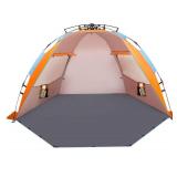 Oileus X-Large 4 Person Beach Tent Sun Shelter - Portable Sun Shade Instant Tent for Beach with Carrying Bag, Stakes, 6 Sand Pockets, Anti UV for Fishing Hiking Camping, Waterproof Windproof, Orange -