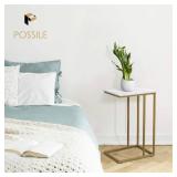 Possile C Shaped End Table Set of 2, Small Side Table for Sofa and Bed, Couch Tables That Slide Under, Snack Side Table for Living Room, Bedroom, White Faux Marble and Gold