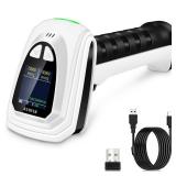 KUIIYER 1D QR 2D Barcode Scanner, Bluetooth Wireless Bar Code Scanners with Setting Keypad & LCD Screen Display & AI Voice, Handheld Barcode Reader for iPhone, Android, iPad, Tablet, Computers & POS