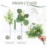 Yunsailing 100 Pcs Faux Eucalyptus Stems with White Seeds Artificial Eucalyptus Leaves Greenery Decor Fake Leaf Branches for Wedding Bouquets Centerpiece Flower Arrangement Farmhouse Home Decoration