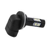 AUTOVIC 1 Piece 881 Snow Blower Bulb For Ariens Replace OEM Part 00432600