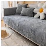 Gianmew Small Gray Plush Sofa Cover