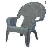 Woven Lounge Chair, Gray
