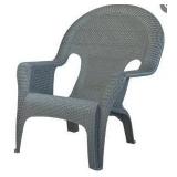 Woven Lounge Chair, Gray