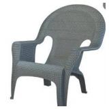 Woven Lounge Chair, Gray