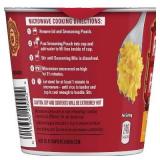Rice-A-Roni A Roni Creamy Four Cheese Rice Cup - 2.25oz - 12 Cups