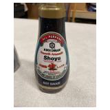3 Bottles! Kikkoman Smooth Aromatic Soy Sauce, 6.8 Fl Oz