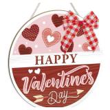 Putuo Decor Happy Valentine
