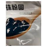 Fusion Select Instant Boba - No-Cook Instant Tapioca Pearls for Bubble Tea Drinks, Hot or Cold Sweet Milk Beverage - Microwave or Heat With Boiling Water - Real Brown Sugar Flavored Balls (6)
