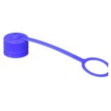 Nalgene Narrow Mouth Loop Top Lid (Blue, 1-Pint/1-Quart) - Retail: $8