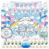 Birthday Party Decorations Supplies Kit - Banner, Hanging Swirl Decorations, Latex Balloon, Backdrop, Birthday Toppers for AdultTheme Party - Retail: $14