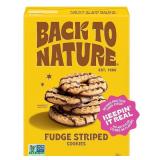 Back to Nature Fudge Striped Cookies - 7.7 oz Box