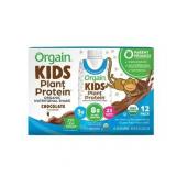 Orgain Organic Kids Vegan Nutritional Shake  23 Vitamins & Minerals  Chocolate  12ct