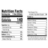 SToK Cold Brew Energy Mocha Cream, Energy Coffee Beverage with 195mg Caffeine to Help Support Focus, Canned Coffee with B-Vitamins, Guarana and Ginseng, 11 fl oz, 12pk