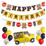 Pirese Wheels on the Bus Birthday Banner Kit, School Bus Party Decorations with Balloons, Yellow Bus Theme Decor for Kids Birthday Party - Retail: $16