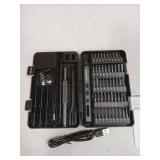 STREBITO Mini Electric Screwdriver, 67 in 1 Electric Screwdriver Kit - 50 S2 Preicison Bits, 5 Torque Settings, Organized Storage, Mini Power Screwdriver Rechargeable Tool Kit for PC Electronics - Ret