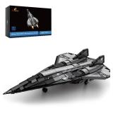 JMBricklayer Military Plane Building Blocks Set 60012, Cool SR-72 Eagle Reconnaissance Aircraft Building Toys Set, Collectible and Display Airplane Model, Ideal Gift for Adult Military Fans