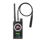 Hidden Camera Detectors, Anti Spy Camera Finder, GPS Tracker Detector, Hidden Devices Detector for Airbnb, Hotels, Bathroom, Home, Office (Black)