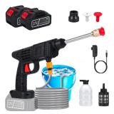 iMounTEK Pressure Washer Cordless Portable Electric Power Washer High Pressure Water Sprayer MISSING ITEMS (See Pictures and Description) - Retail: $19