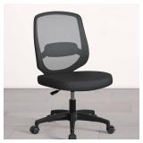 Armless Mesh Ergonomic Desk Office Chair Without Arms for Computer Home Height Adjustable Lumbar Support for Small Spaces