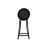 Trademark Home Collection - Stool - round - black