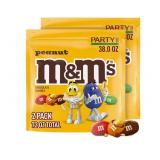 (Best if Used by February 2026) M&M